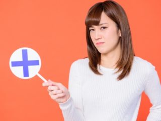 意外に知らない!?今更聞けないインターンとバイトと違い