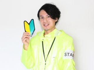 専門学校生がアルバイトを選ぶときに意識をした方がいい4つのポイント！