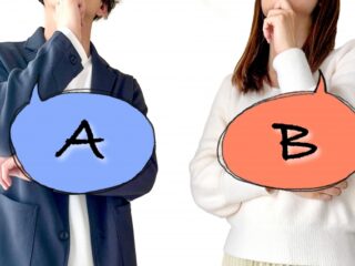 はじめてのバイトをする学生におすすめのアルバイト