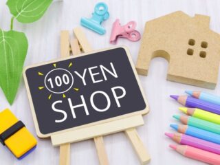 100円ショップのアルバイトの仕事とは？