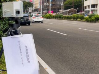 【2023年版】交通量調査のアルバイトとは？仕事内容から注意点まで詳しく解説